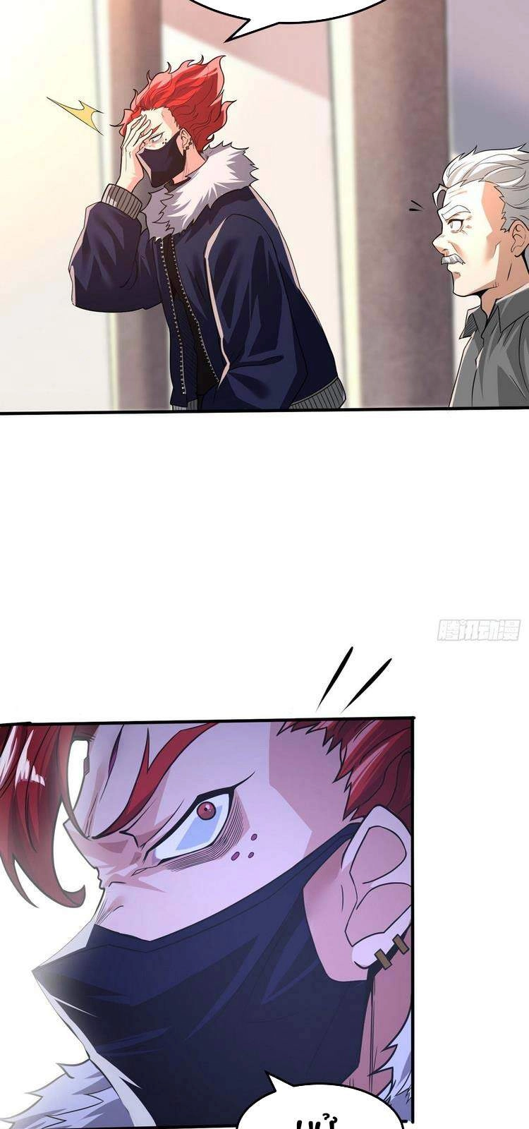 Tu Tiên Ở Thế Giới Siêu Năng Lực Chapter 12 - 27