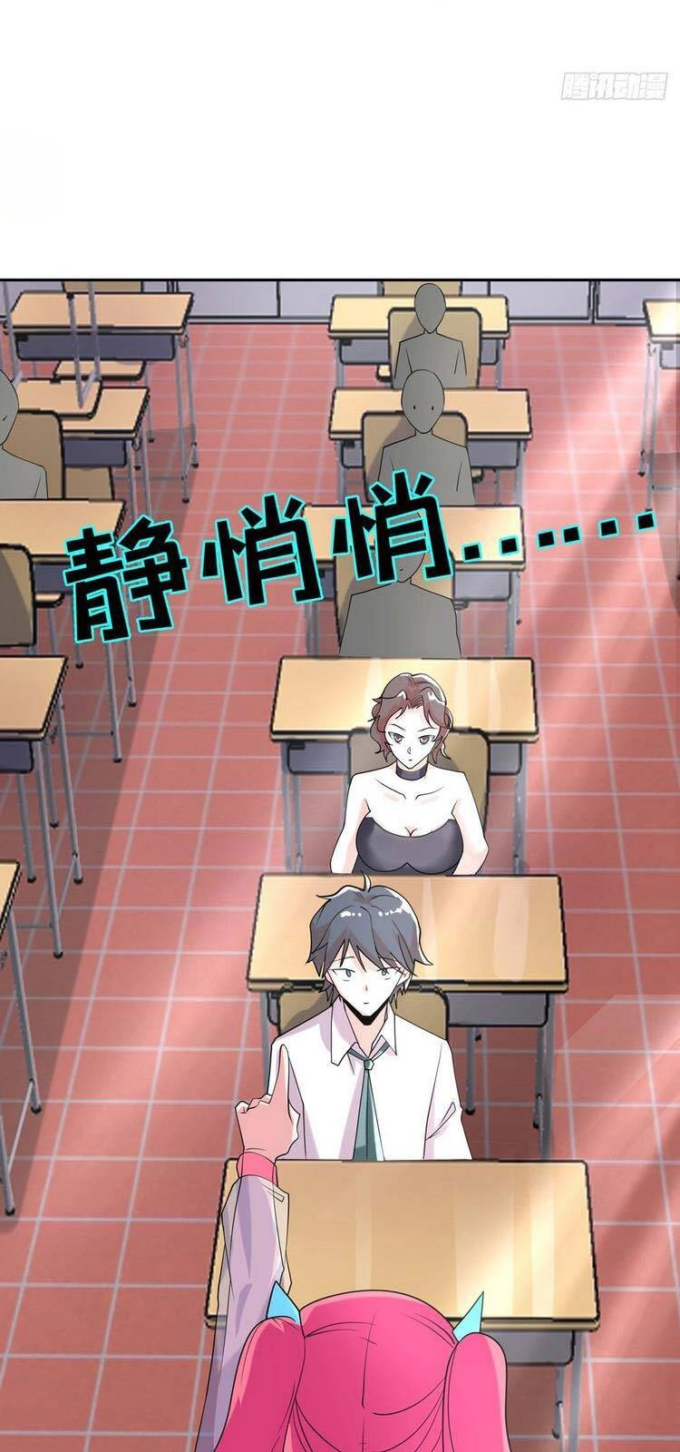 Tu Tiên Ở Thế Giới Siêu Năng Lực Chapter 22 - 15