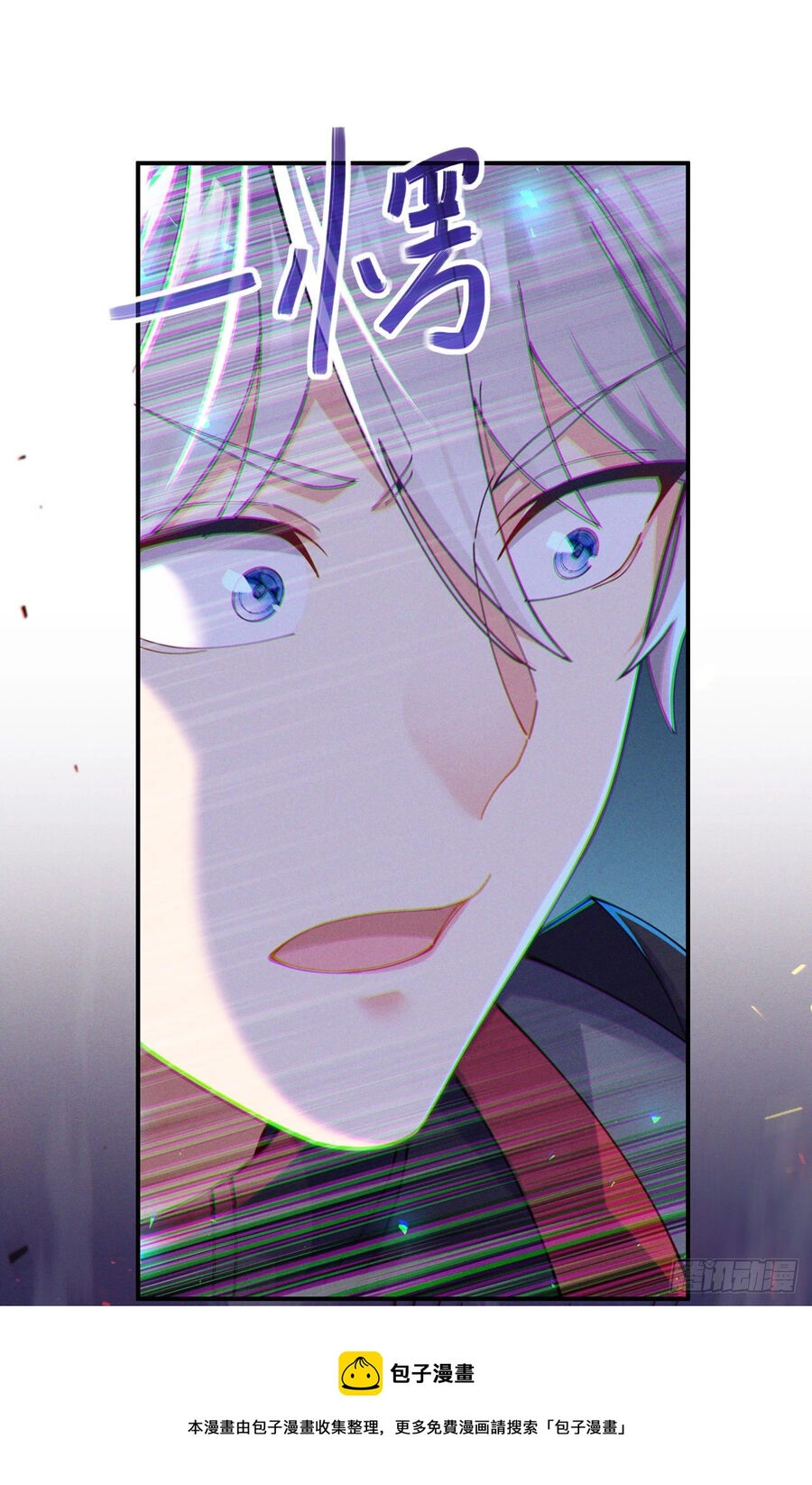 Tu Tiên Ở Thế Giới Siêu Năng Lực Chapter 37 - 14