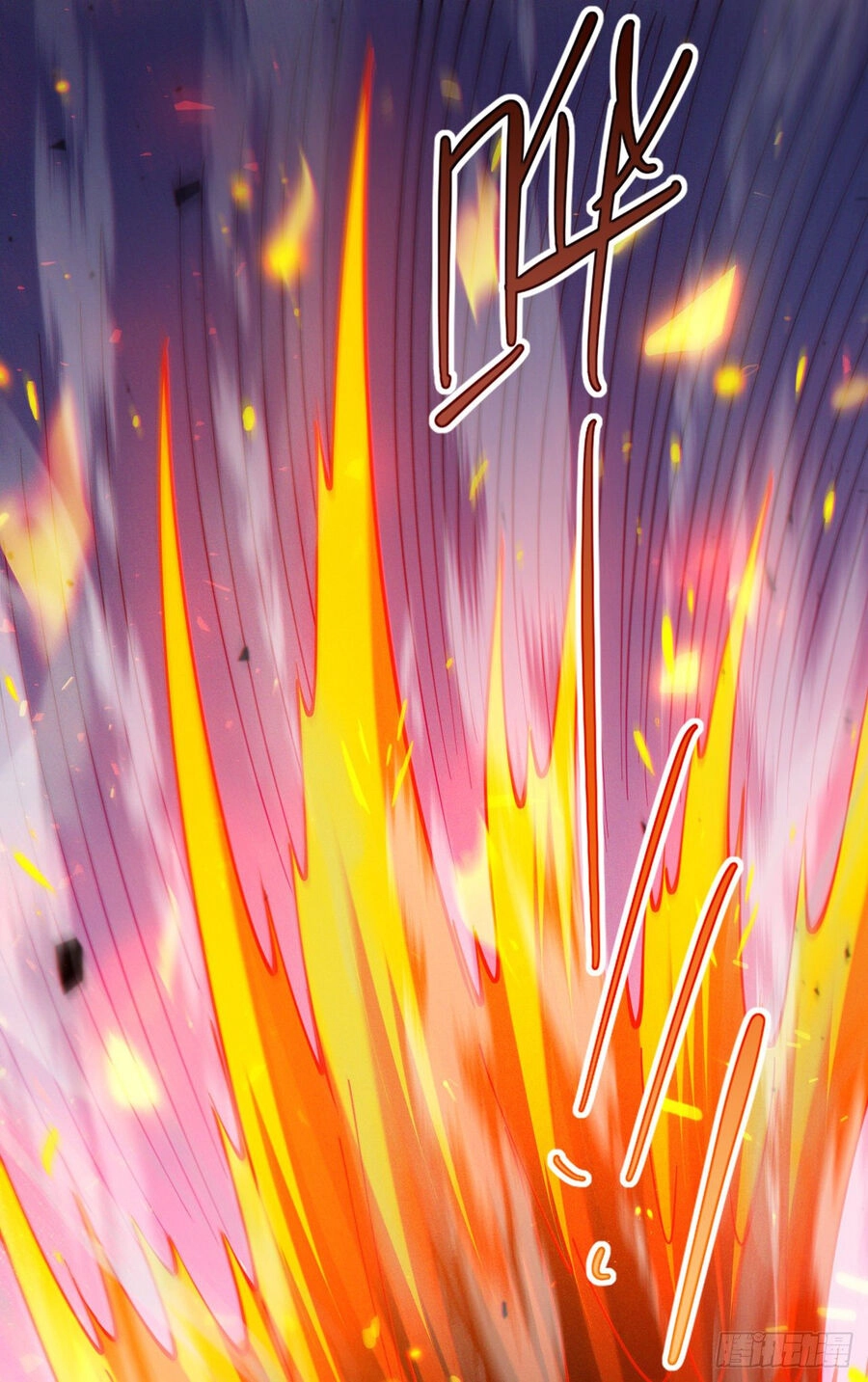 Tu Tiên Ở Thế Giới Siêu Năng Lực Chapter 37 - 15