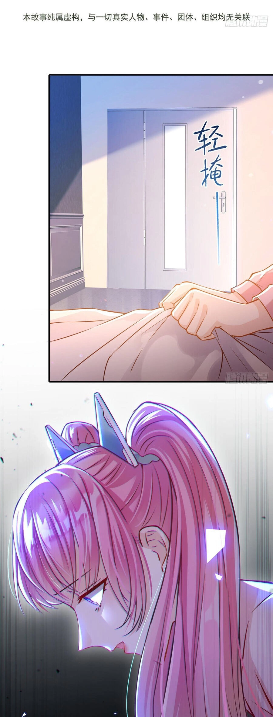 Tu Tiên Ở Thế Giới Siêu Năng Lực Chapter 38 - 3