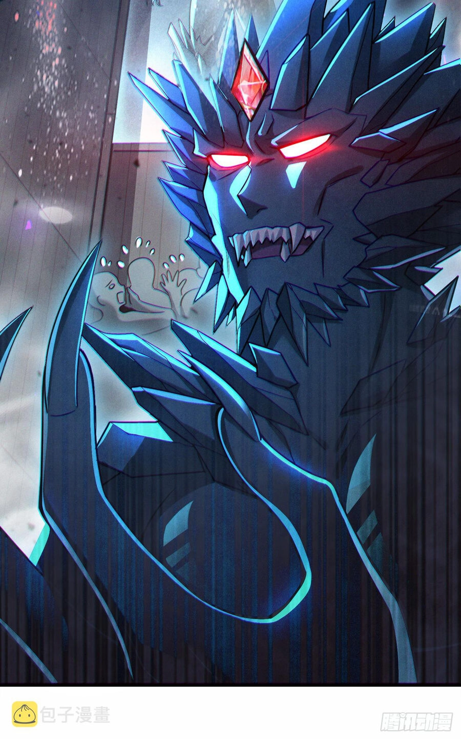 Tu Tiên Ở Thế Giới Siêu Năng Lực Chapter 39 - 39