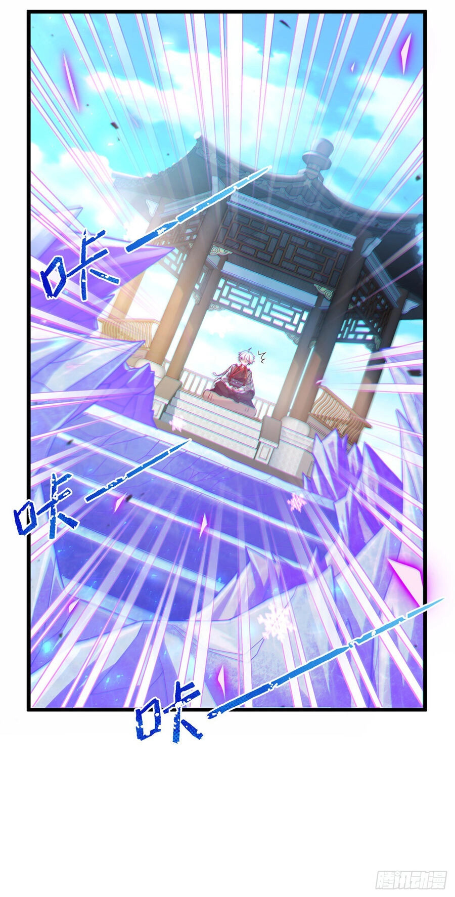 Tu Tiên Ở Thế Giới Siêu Năng Lực Chapter 40 - 29