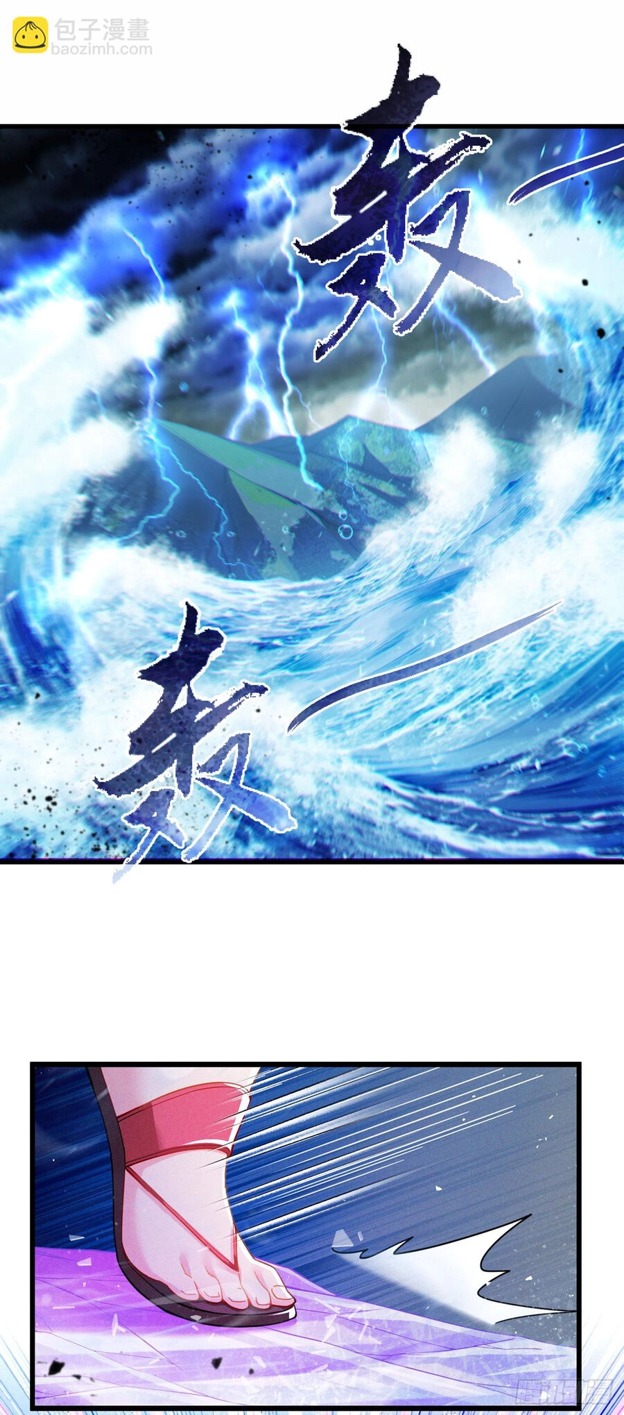 Tu Tiên Ở Thế Giới Siêu Năng Lực Chapter 40 - 31