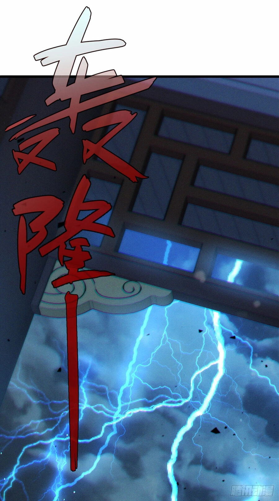 Tu Tiên Ở Thế Giới Siêu Năng Lực Chapter 40 - 34