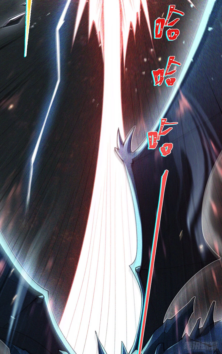 Tu Tiên Ở Thế Giới Siêu Năng Lực Chapter 40 - 39