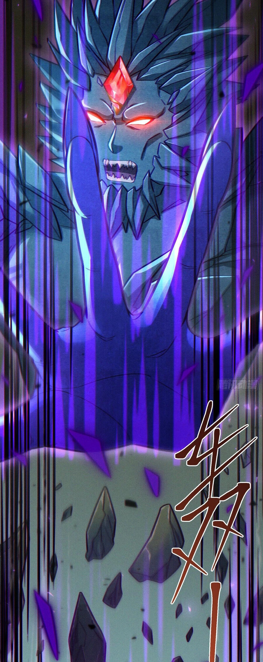 Tu Tiên Ở Thế Giới Siêu Năng Lực Chapter 43 - 8