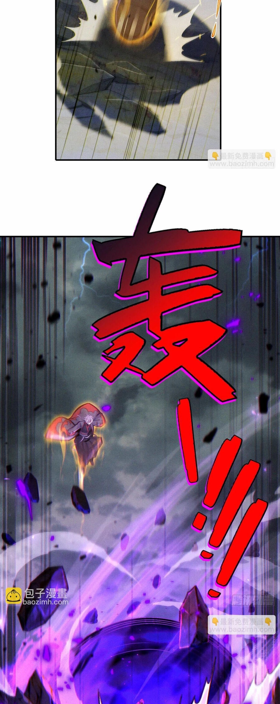 Tu Tiên Ở Thế Giới Siêu Năng Lực Chapter 43 - 15