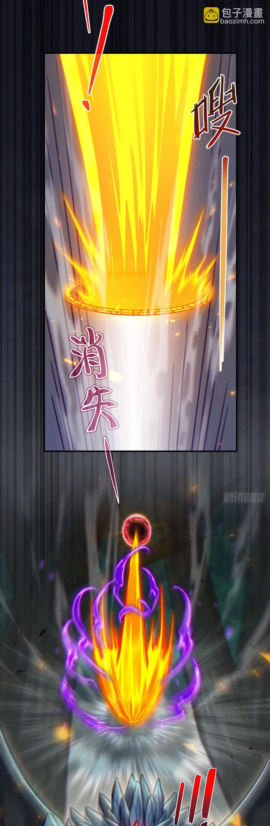 Tu Tiên Ở Thế Giới Siêu Năng Lực Chapter 45 - 6