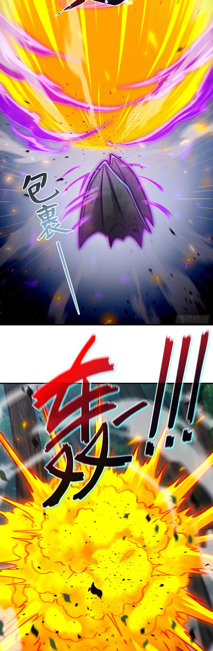 Tu Tiên Ở Thế Giới Siêu Năng Lực Chapter 45 - 8