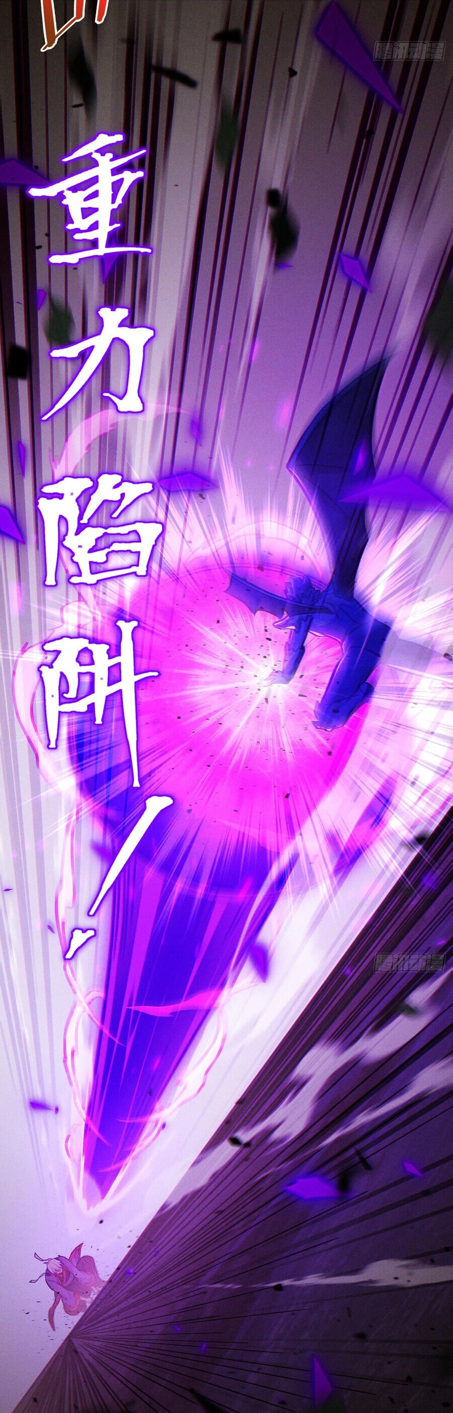 Tu Tiên Ở Thế Giới Siêu Năng Lực Chapter 45 - 19