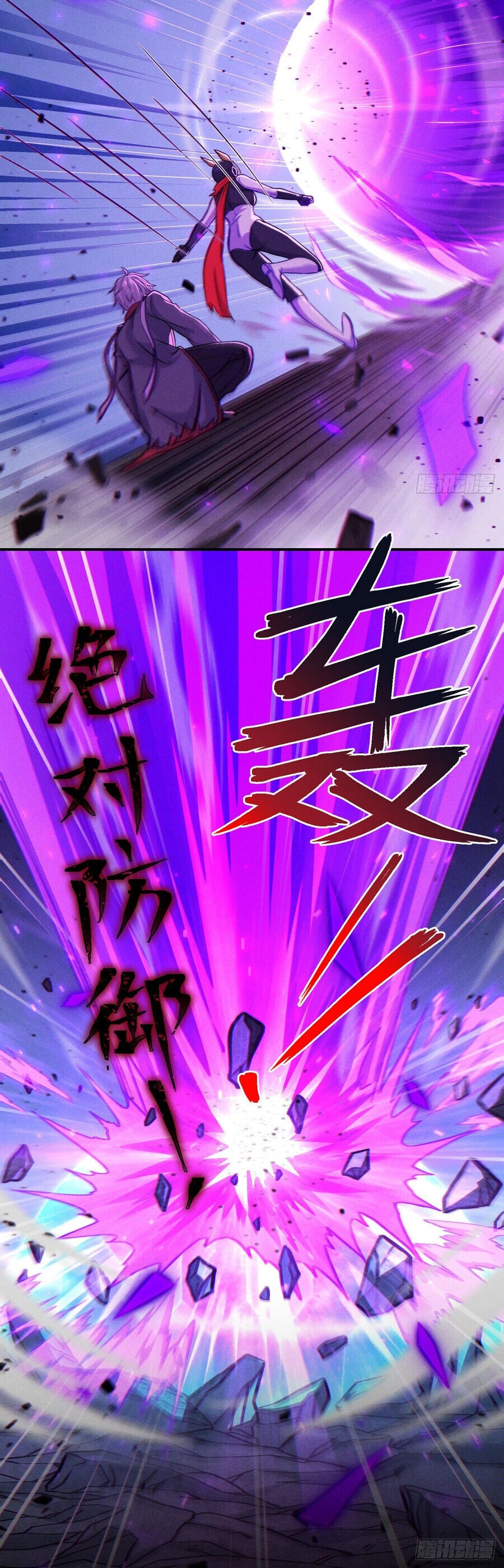 Tu Tiên Ở Thế Giới Siêu Năng Lực Chapter 45 - 21