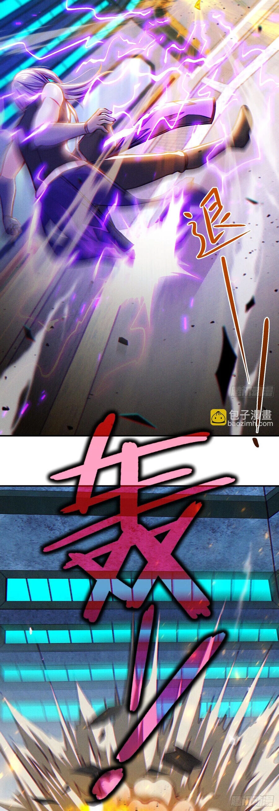 Tu Tiên Ở Thế Giới Siêu Năng Lực Chapter 46 - 15