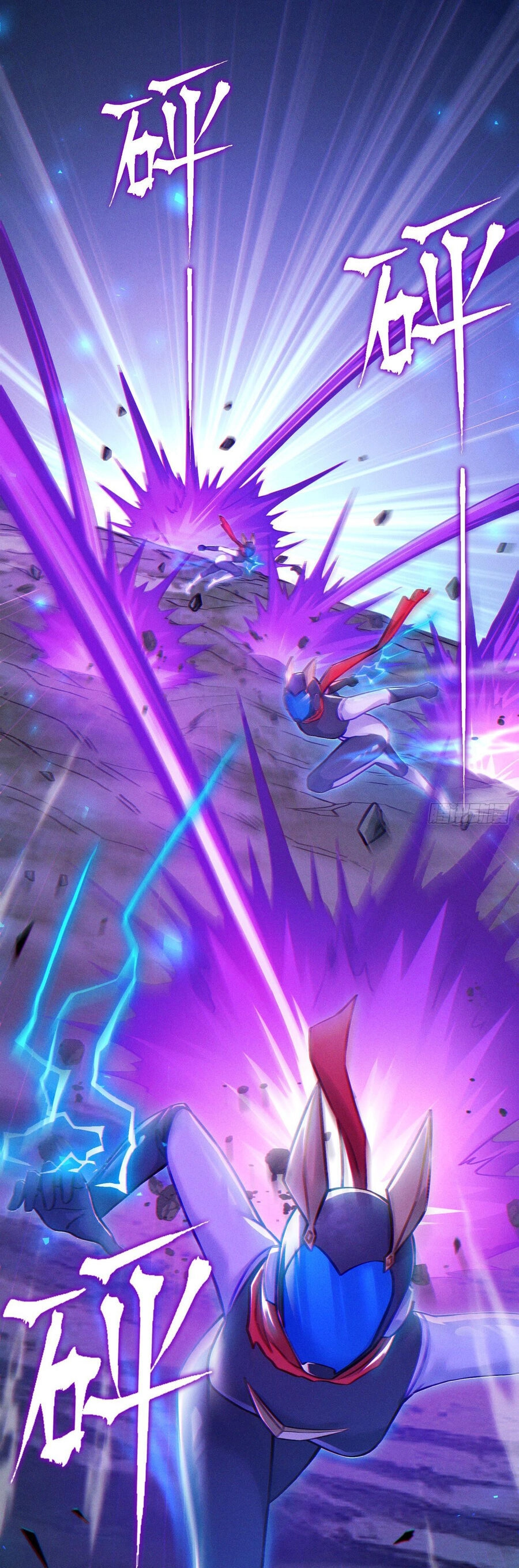 Tu Tiên Ở Thế Giới Siêu Năng Lực Chapter 47 - 6