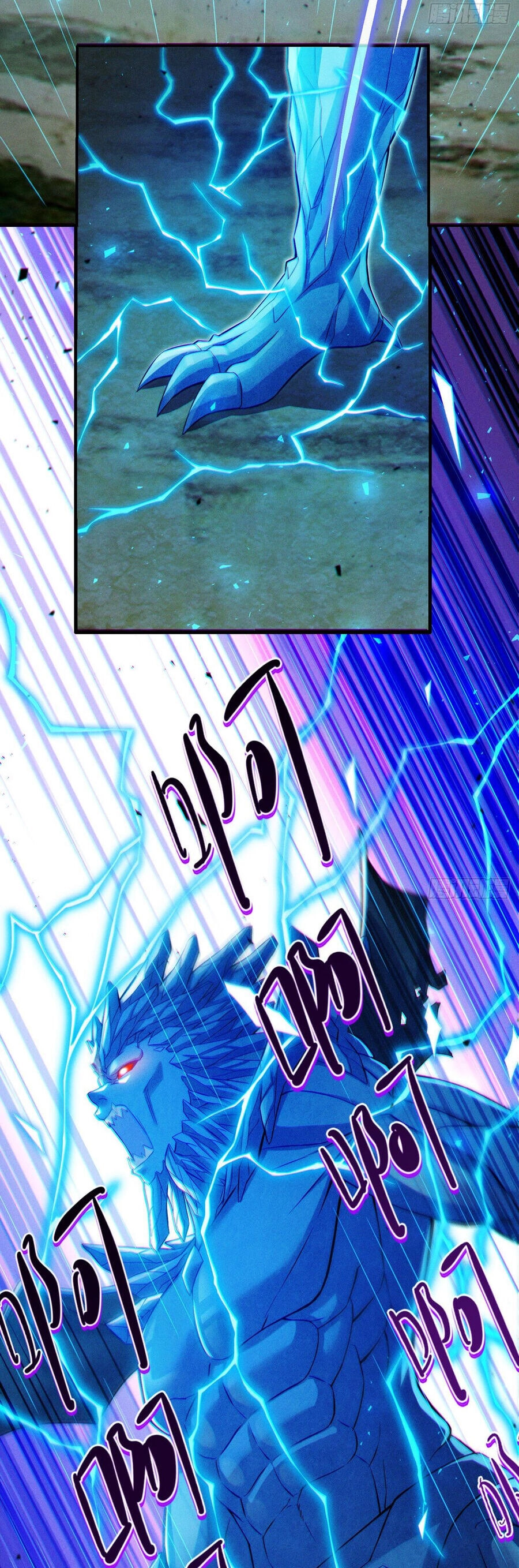 Tu Tiên Ở Thế Giới Siêu Năng Lực Chapter 47 - 9