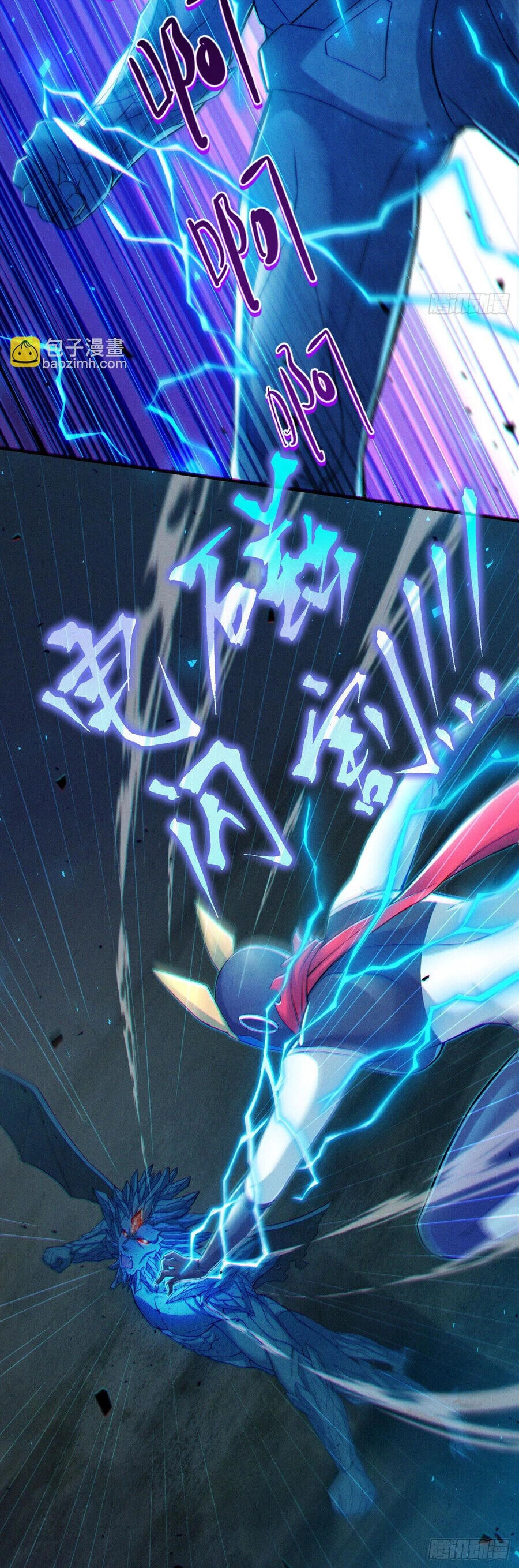 Tu Tiên Ở Thế Giới Siêu Năng Lực Chapter 47 - 10