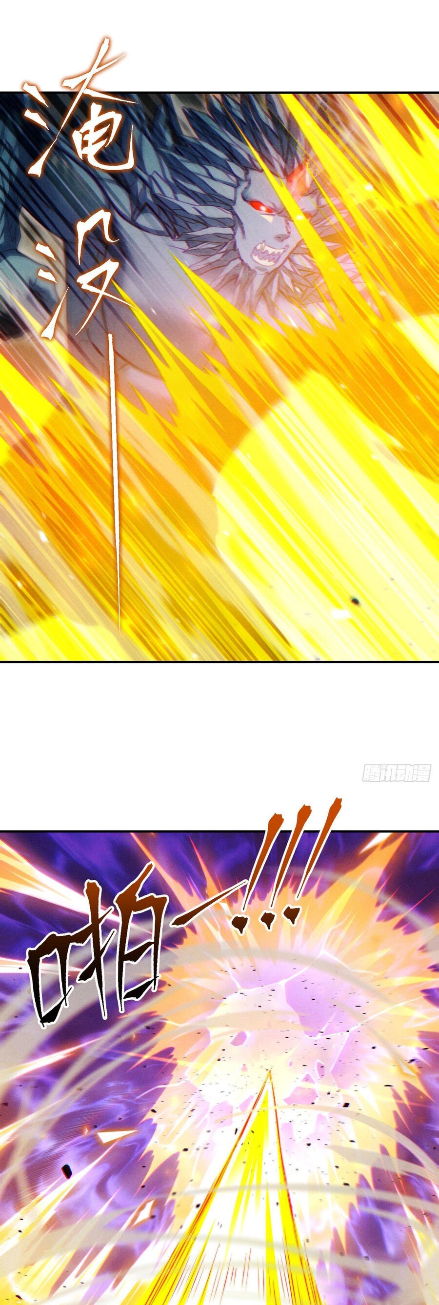 Tu Tiên Ở Thế Giới Siêu Năng Lực Chapter 47 - 20