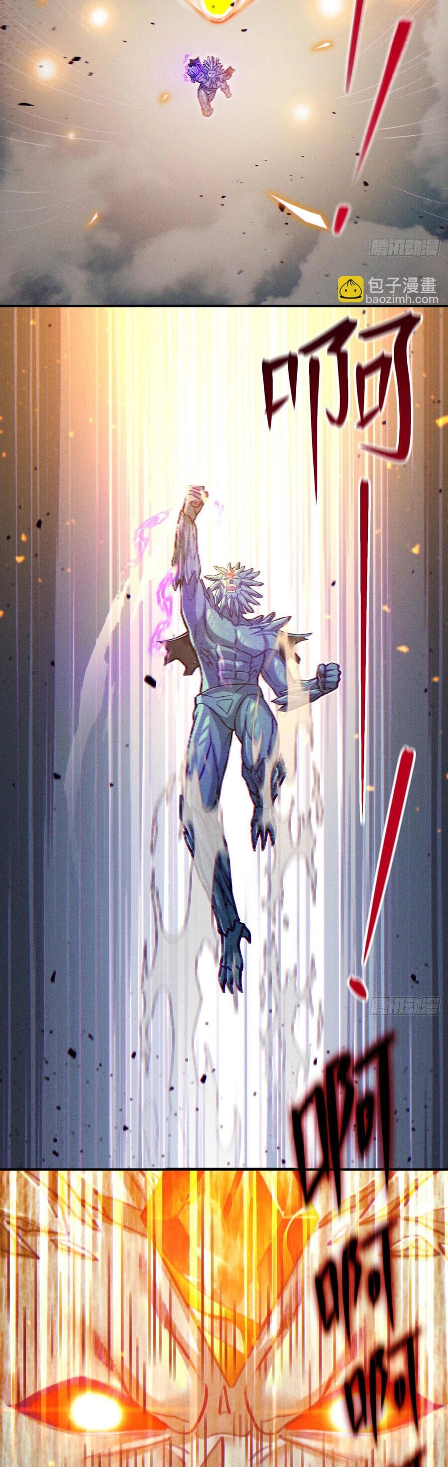 Tu Tiên Ở Thế Giới Siêu Năng Lực Chapter 48 - 19