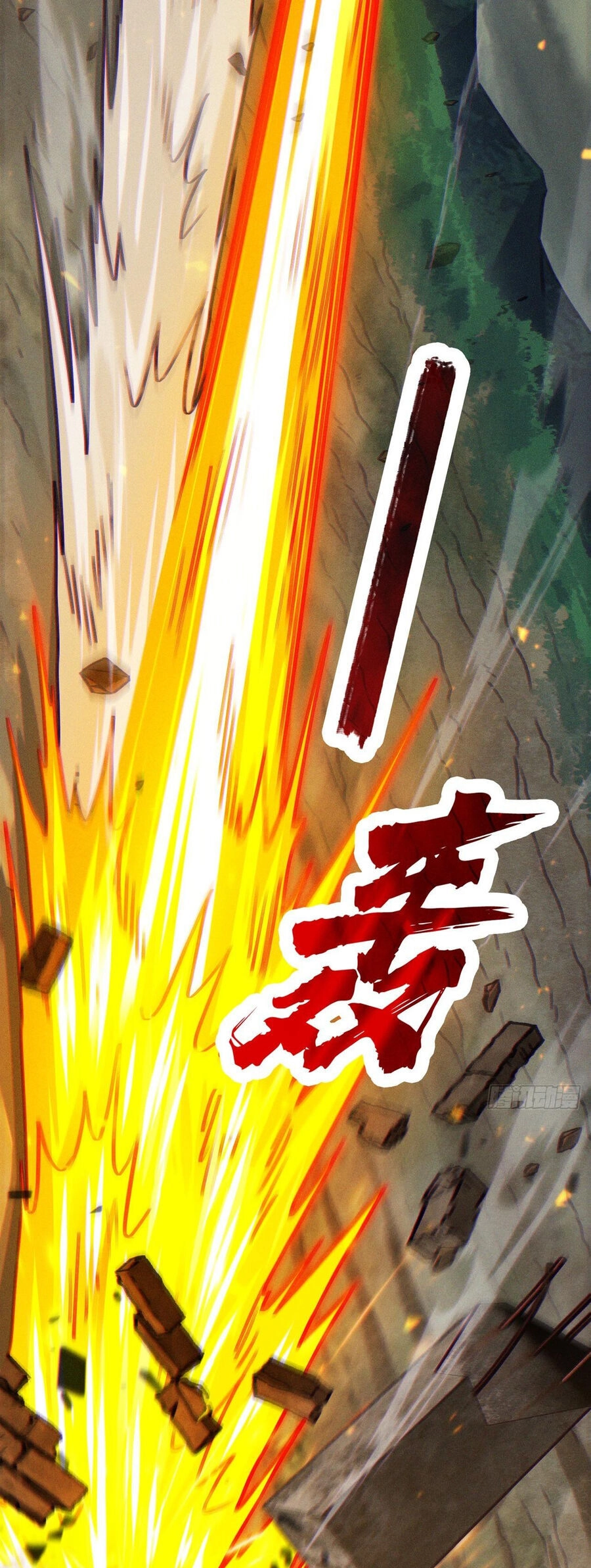 Tu Tiên Ở Thế Giới Siêu Năng Lực Chapter 48 - 21