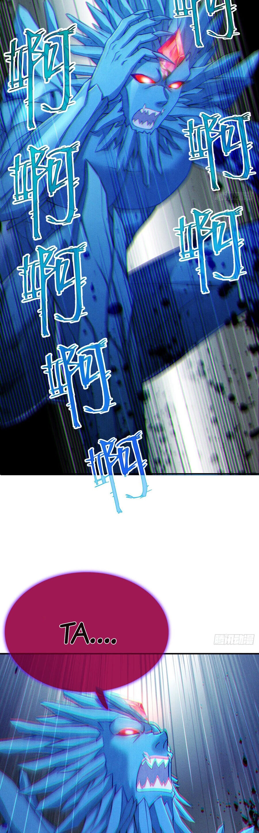 Tu Tiên Ở Thế Giới Siêu Năng Lực Chapter 49 - 13