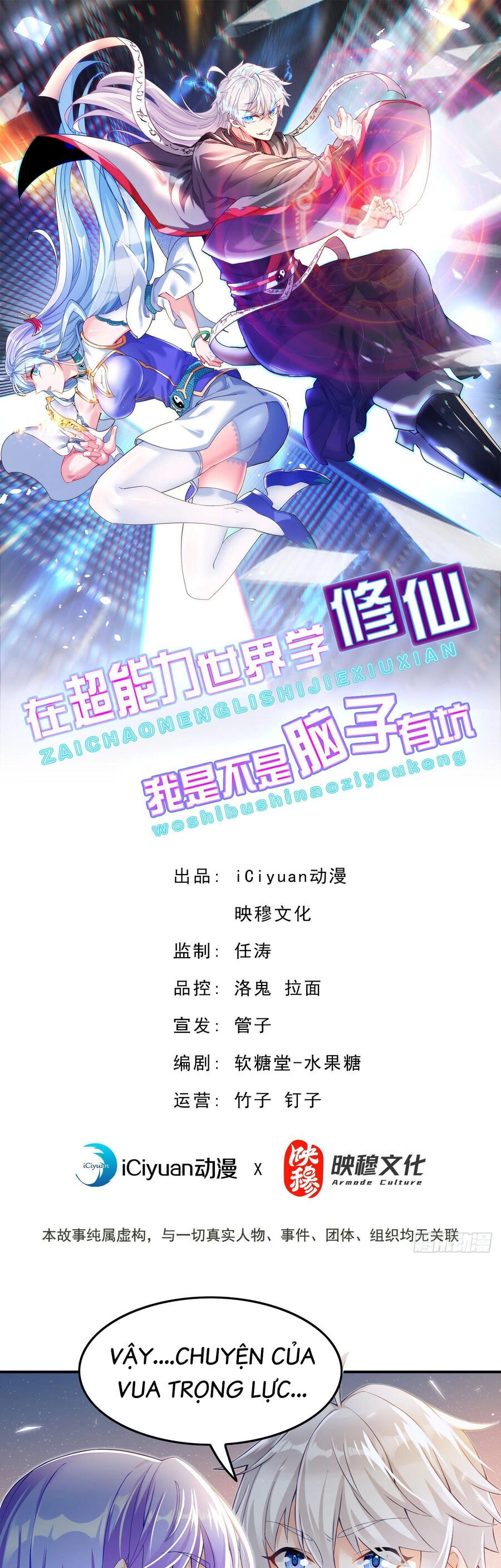 Tu Tiên Ở Thế Giới Siêu Năng Lực Chapter 52 - 2