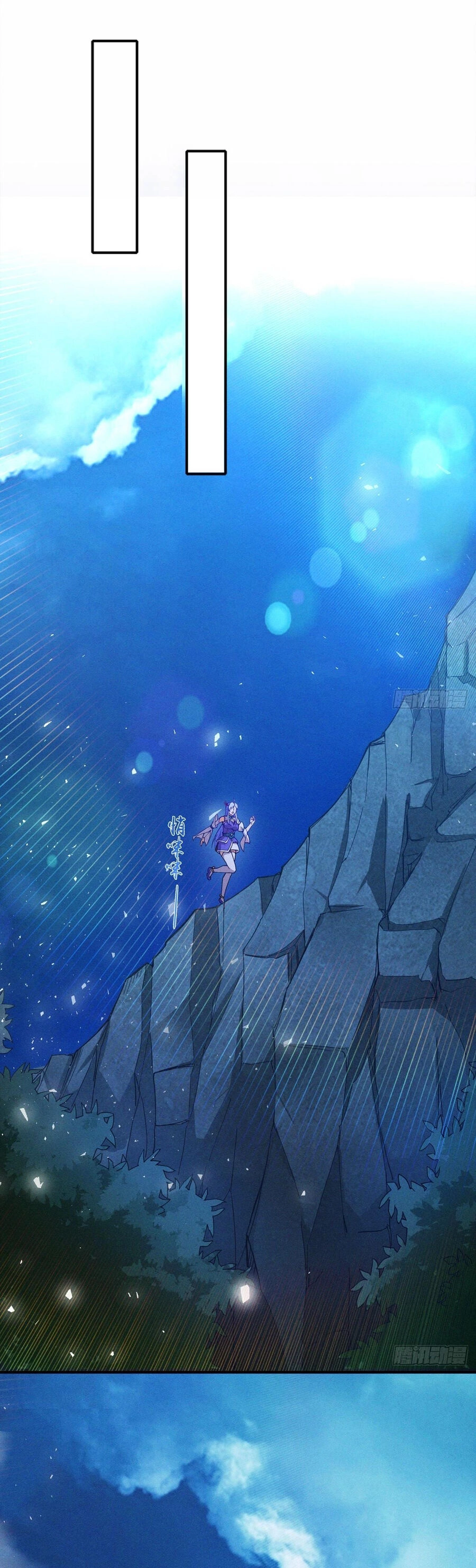 Tu Tiên Ở Thế Giới Siêu Năng Lực Chapter 55 - 21