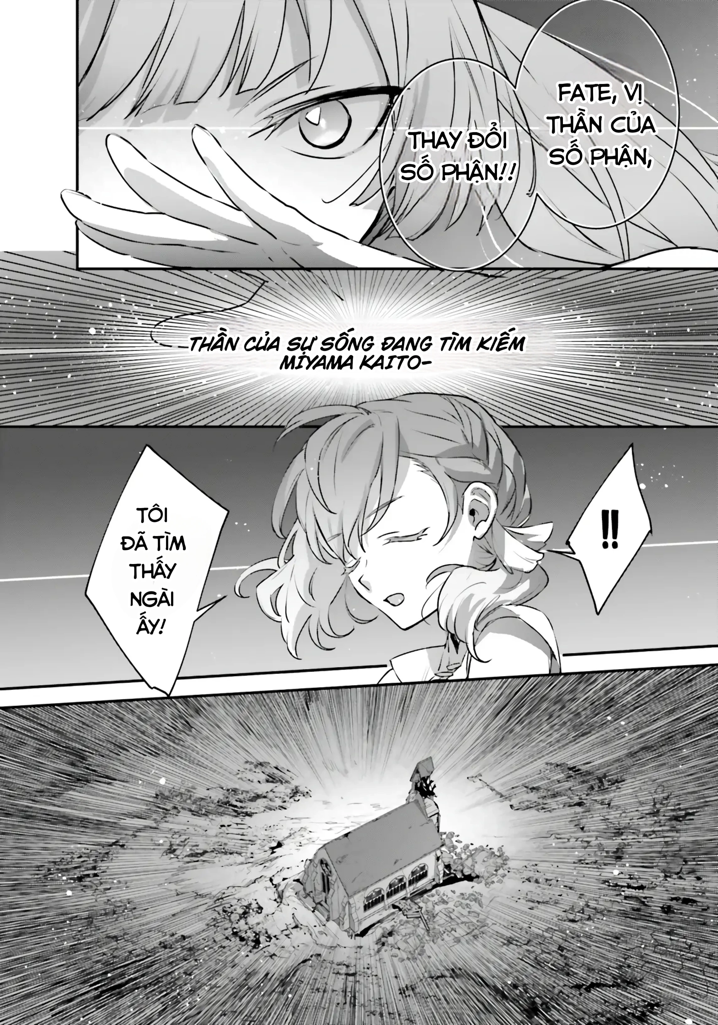 I Was Caught Up In A Hero Summoning, But That World Is At Peace Chapter 54 - 7