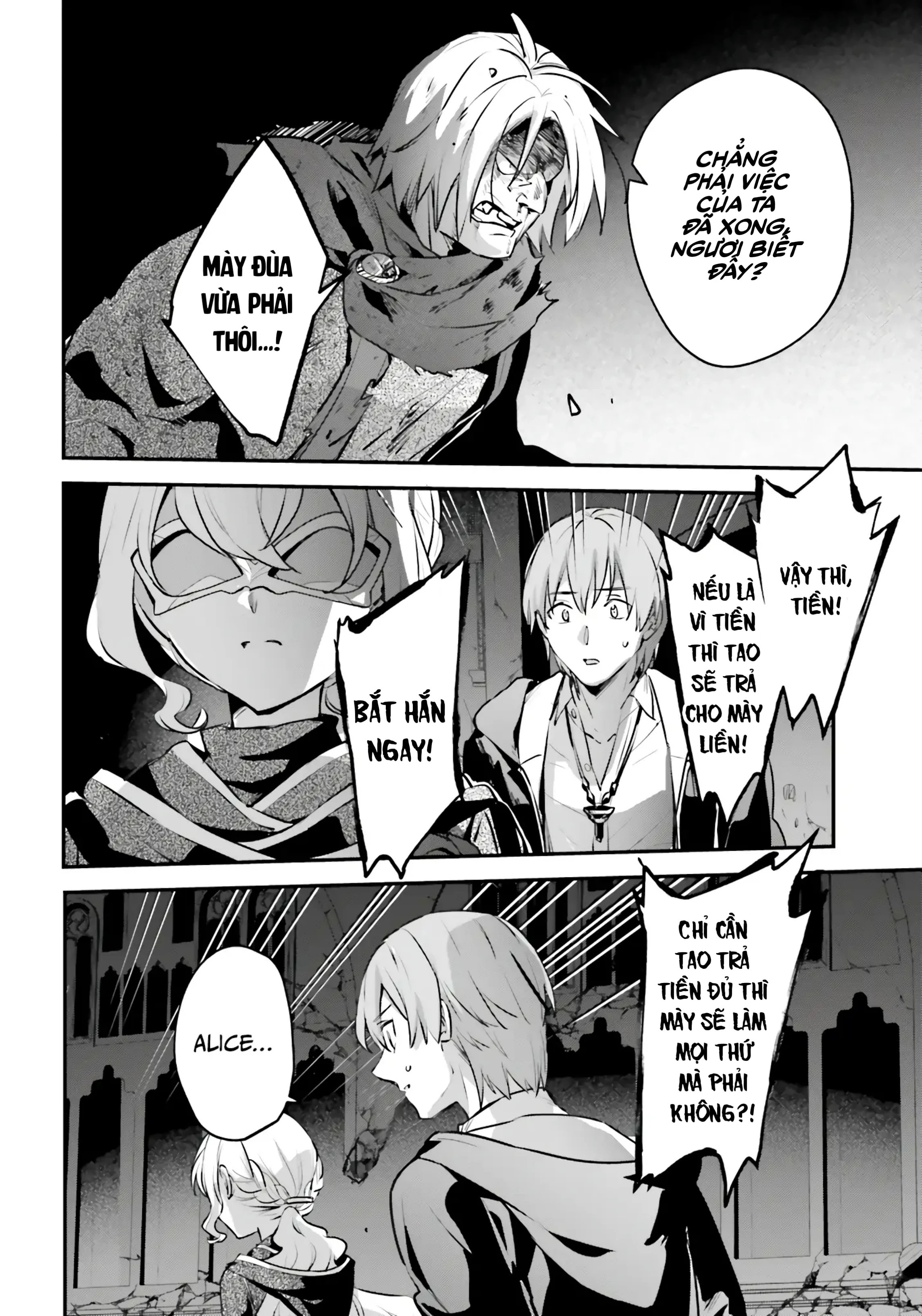 I Was Caught Up In A Hero Summoning, But That World Is At Peace Chapter 55 - 9