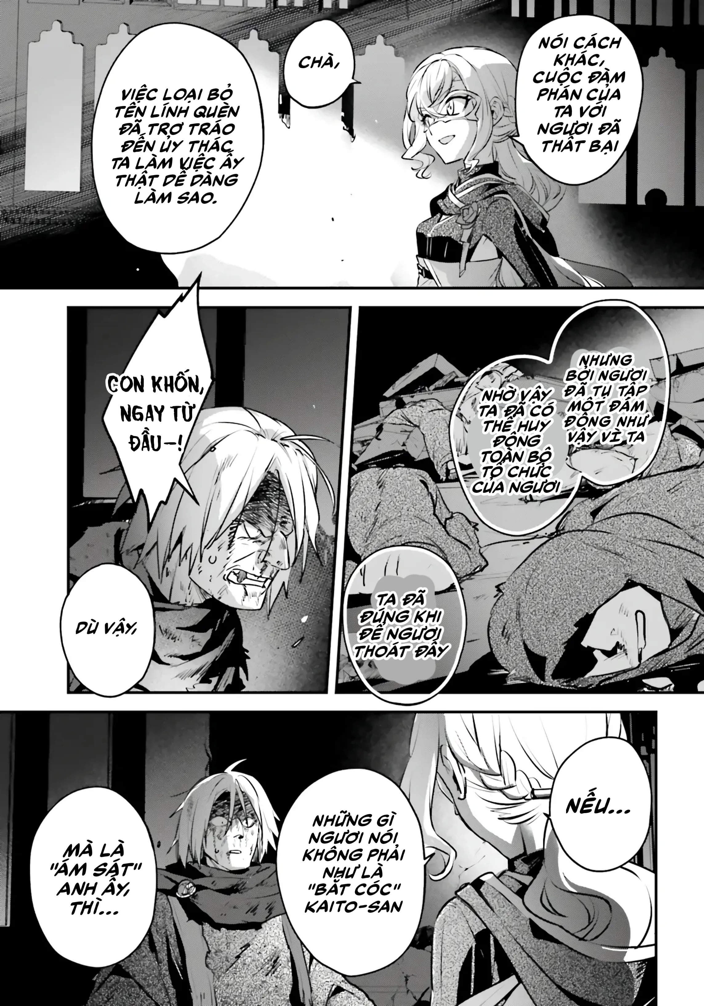 I Was Caught Up In A Hero Summoning, But That World Is At Peace Chapter 55 - 16