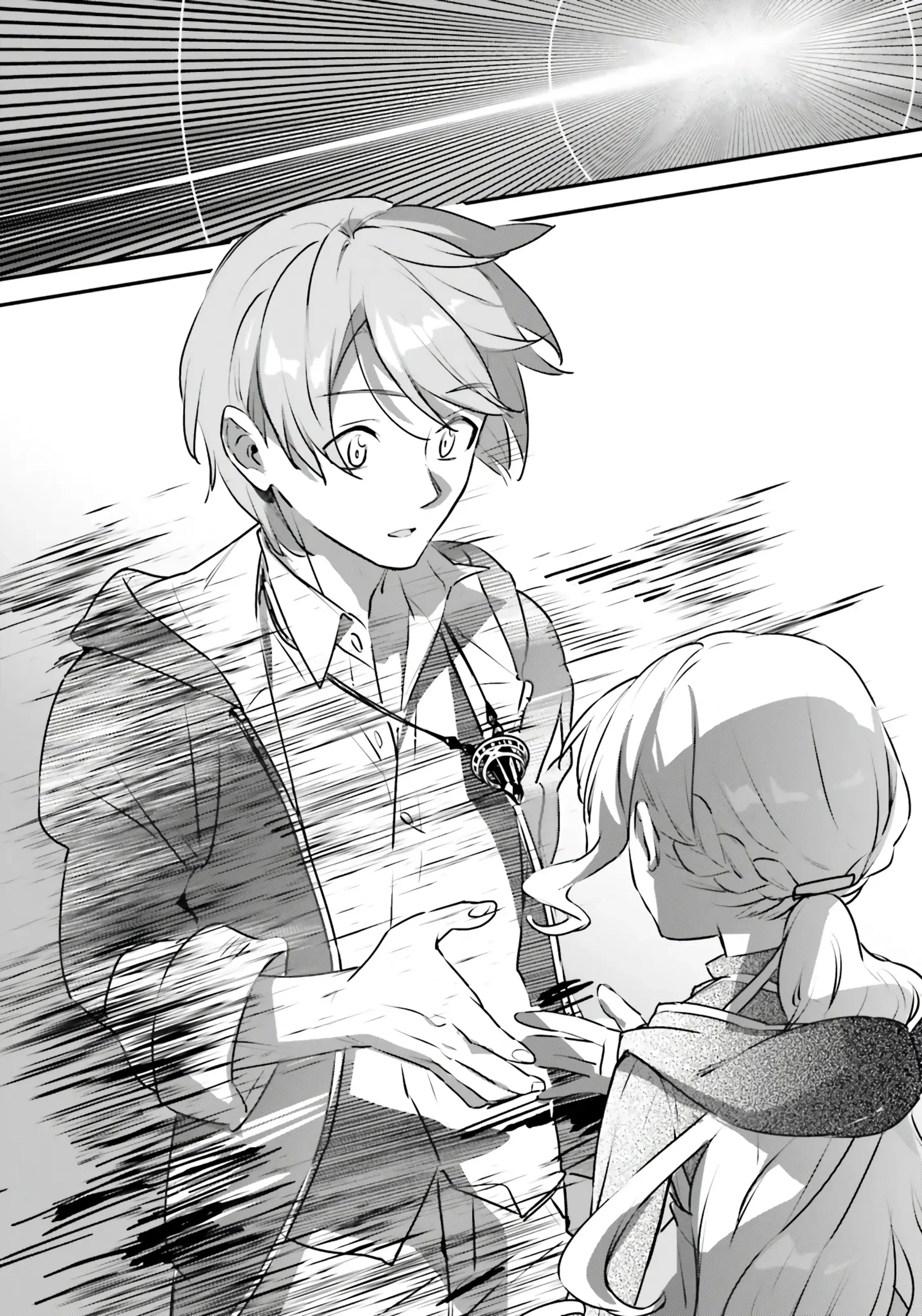 I Was Caught Up In A Hero Summoning, But That World Is At Peace Chapter 55 - 25