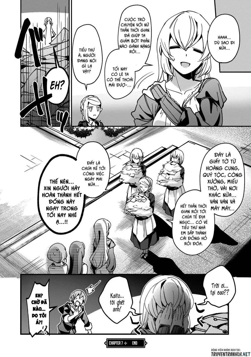 I Was Caught Up In A Hero Summoning, But That World Is At Peace Chapter 7 - 31