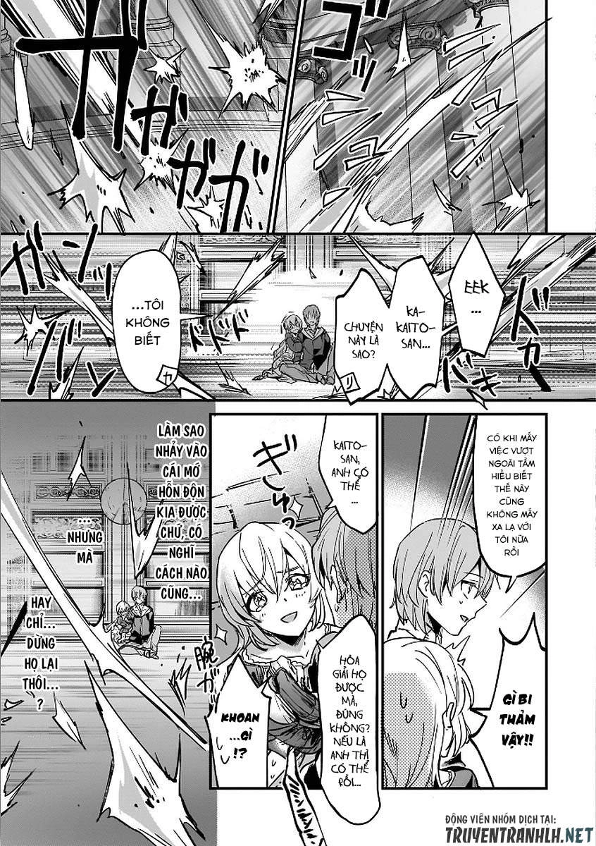 I Was Caught Up In A Hero Summoning, But That World Is At Peace Chapter 10 - 17