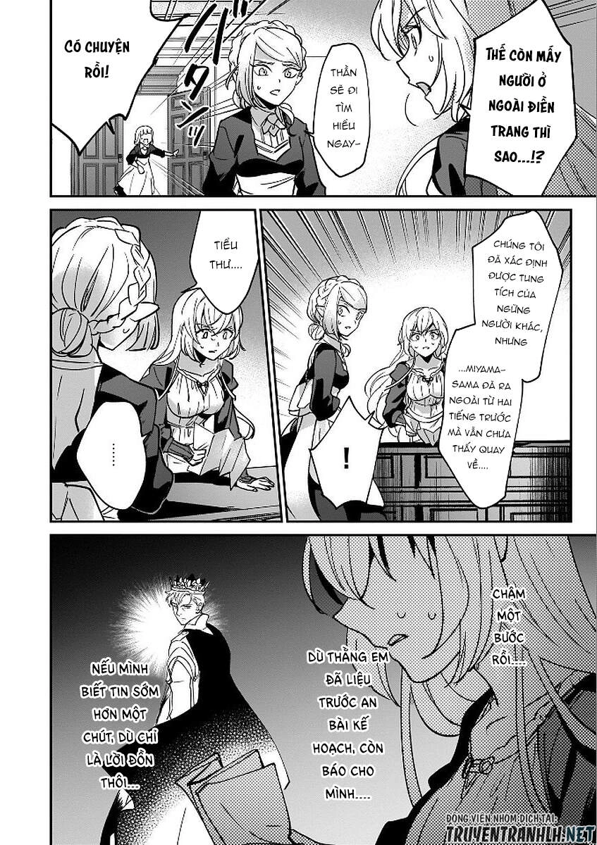 I Was Caught Up In A Hero Summoning, But That World Is At Peace Chapter 13 - 25