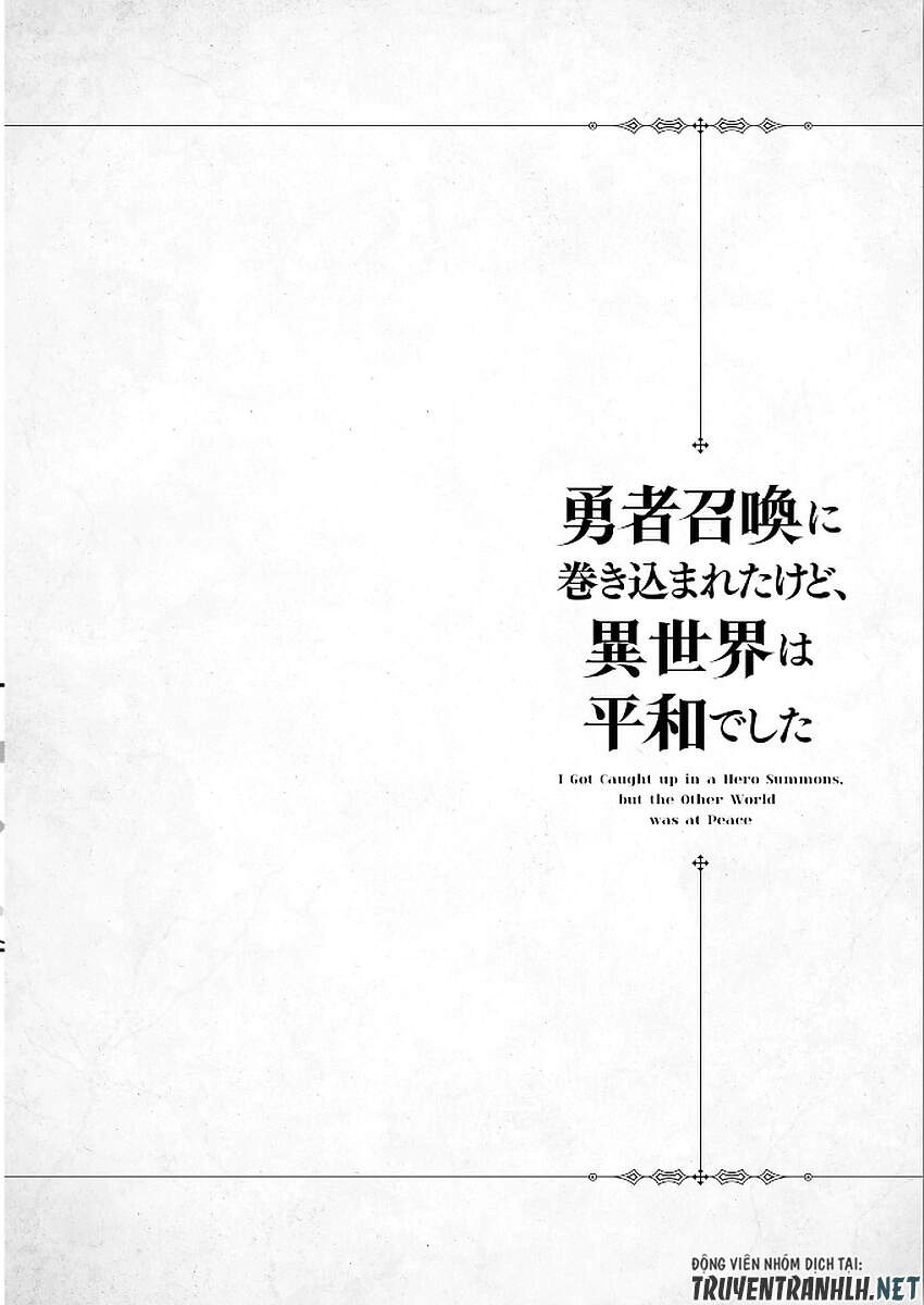 I Was Caught Up In A Hero Summoning, But That World Is At Peace Chapter 13.5 - 3