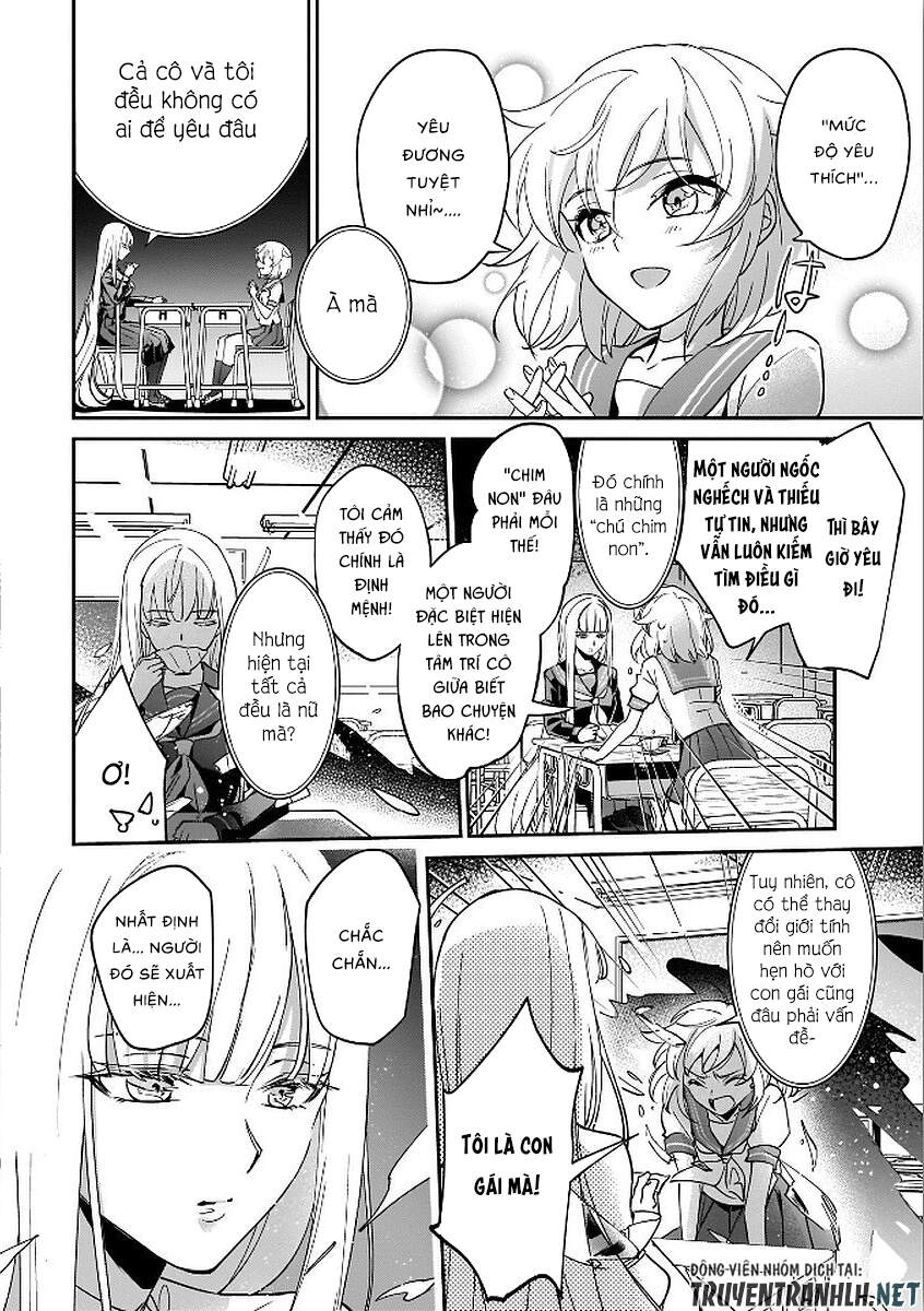 I Was Caught Up In A Hero Summoning, But That World Is At Peace Chapter 13.5 - 13