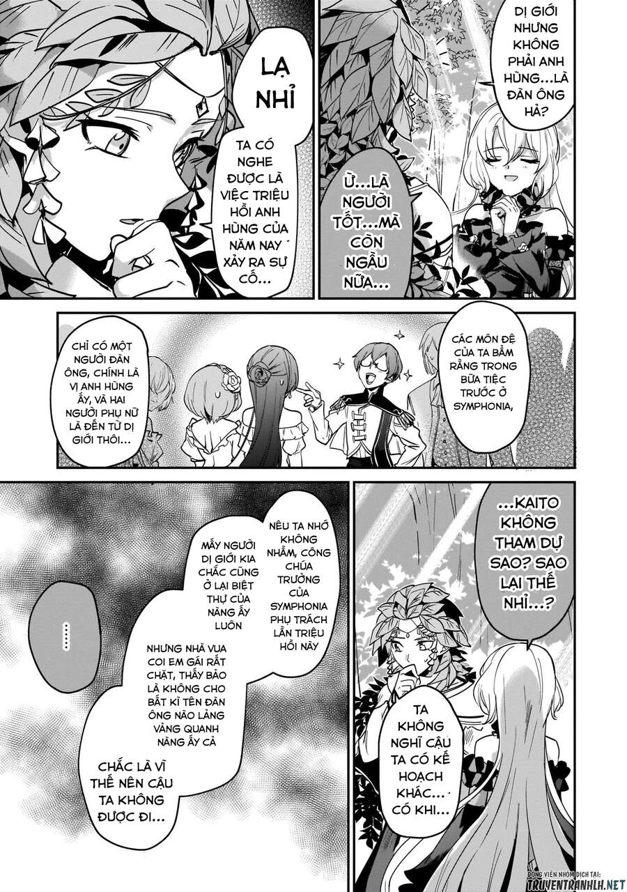 I Was Caught Up In A Hero Summoning, But That World Is At Peace Chapter 16 - 31