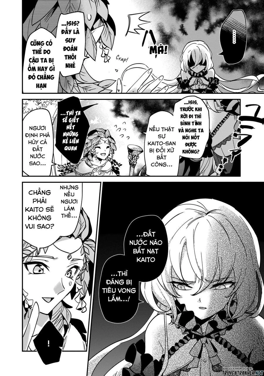 I Was Caught Up In A Hero Summoning, But That World Is At Peace Chapter 16 - 32