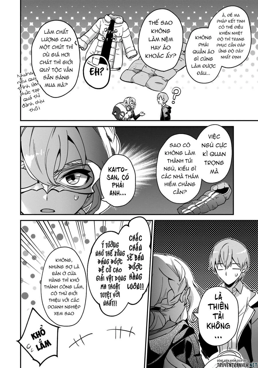 I Was Caught Up In A Hero Summoning, But That World Is At Peace Chapter 18 - 18