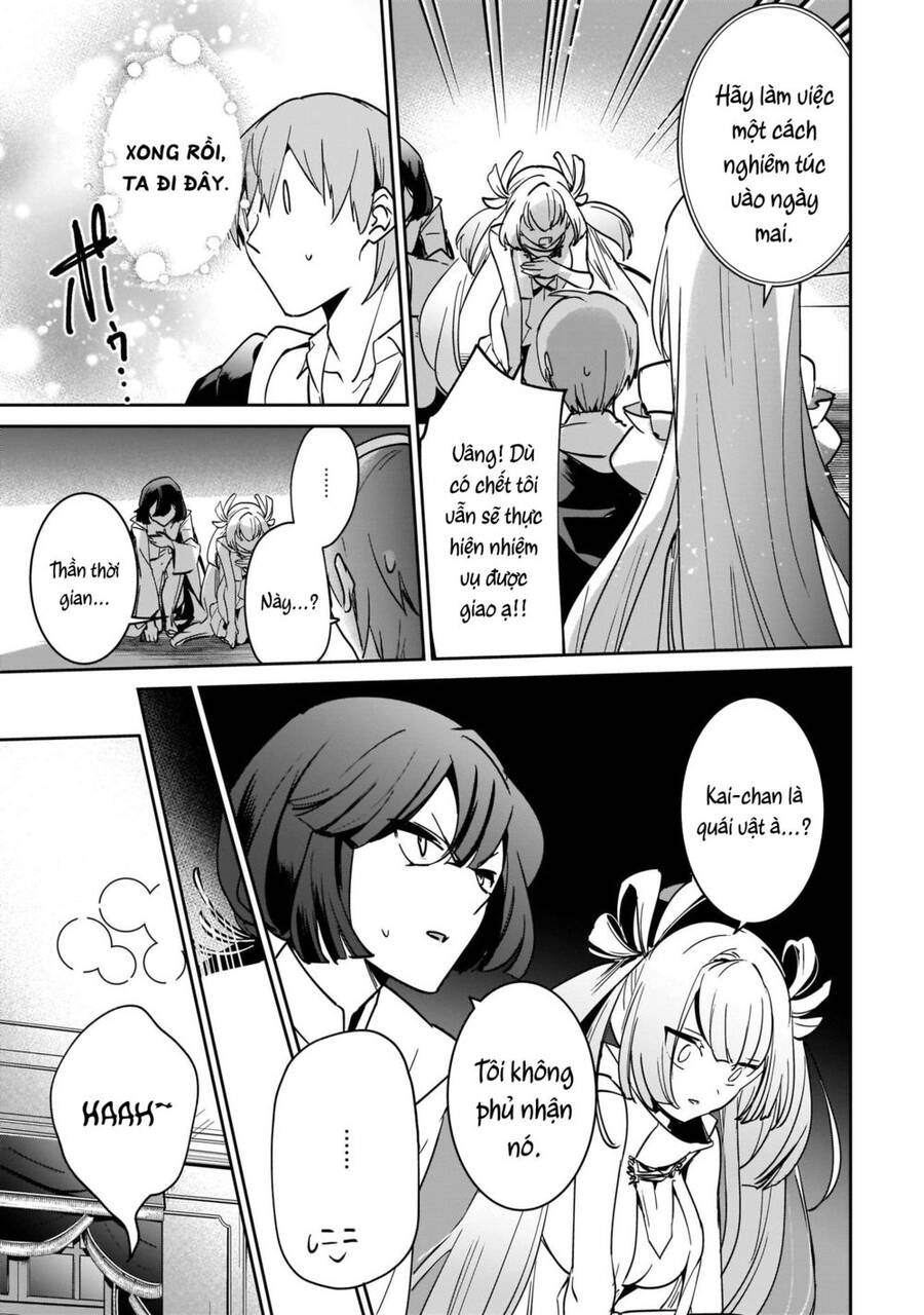 I Was Caught Up In A Hero Summoning, But That World Is At Peace Chapter 19 - 14