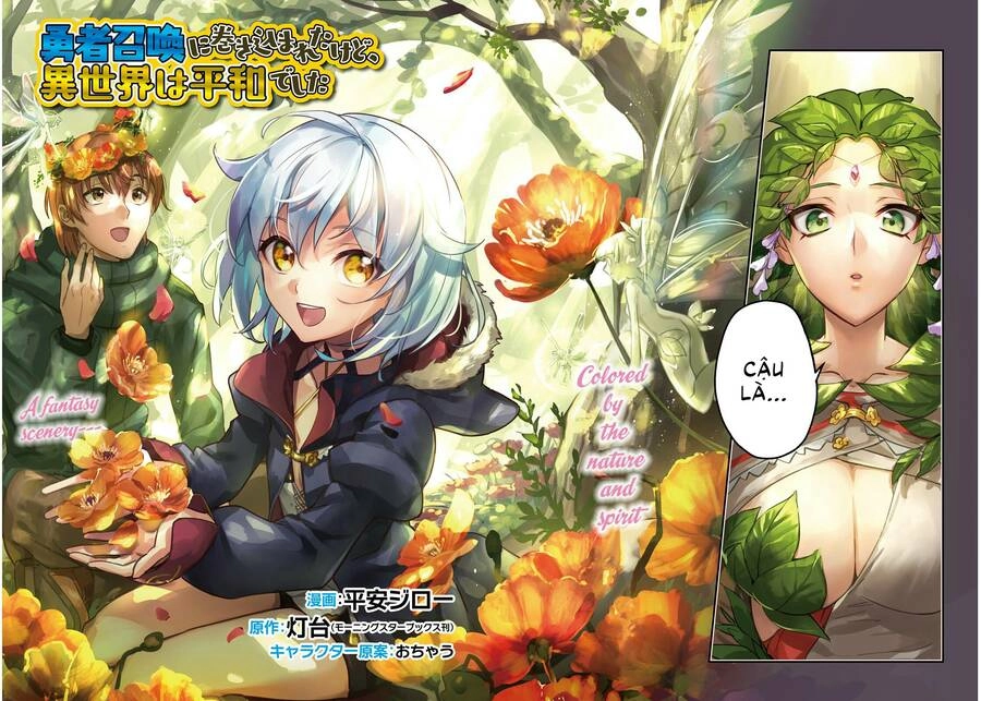 I Was Caught Up In A Hero Summoning, But That World Is At Peace Chapter 25 - 2