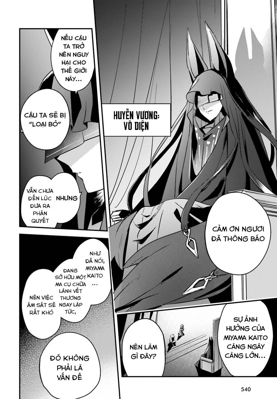 I Was Caught Up In A Hero Summoning, But That World Is At Peace Chapter 26 - 33