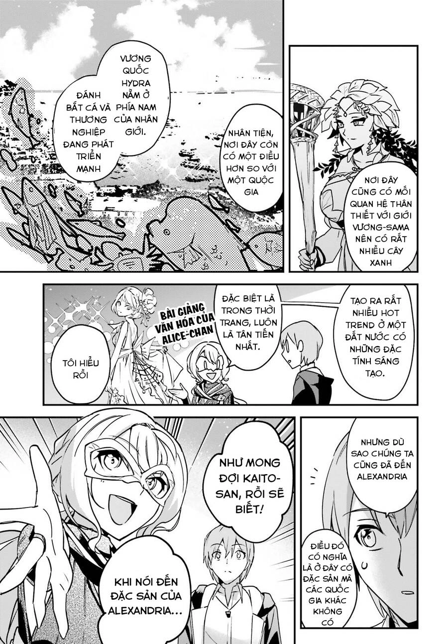 I Was Caught Up In A Hero Summoning, But That World Is At Peace Chapter 28 - 17