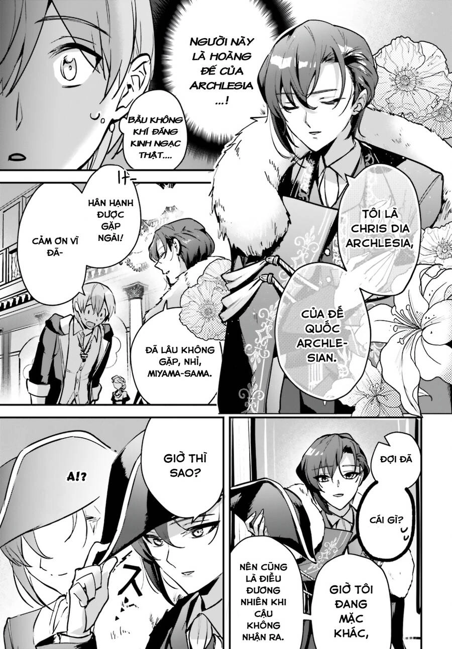 I Was Caught Up In A Hero Summoning, But That World Is At Peace Chapter 30 - 6