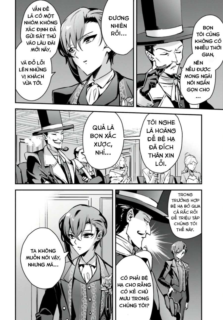 I Was Caught Up In A Hero Summoning, But That World Is At Peace Chapter 31 - 2