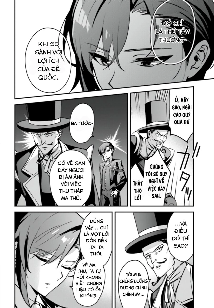 I Was Caught Up In A Hero Summoning, But That World Is At Peace Chapter 31 - 6