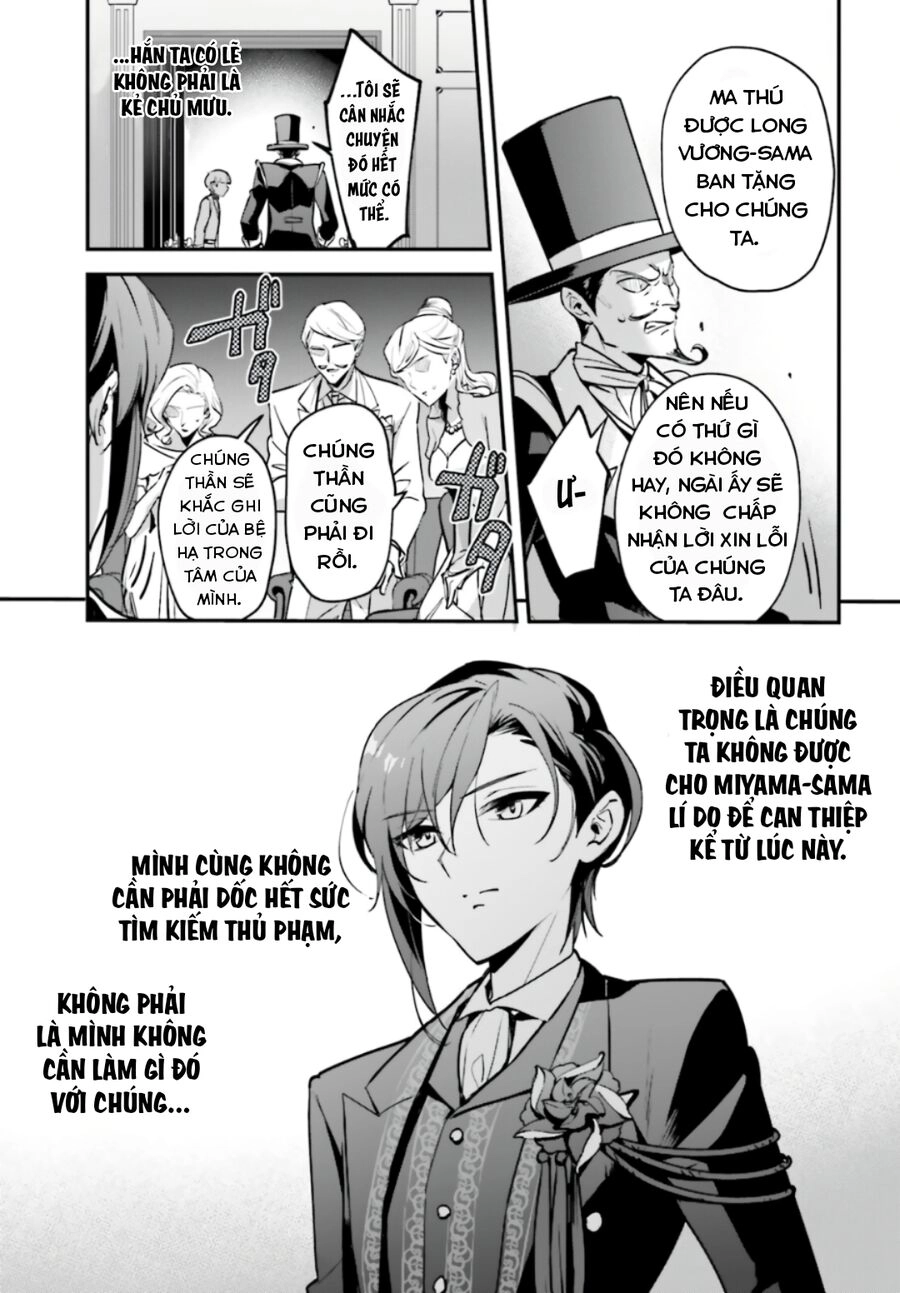 I Was Caught Up In A Hero Summoning, But That World Is At Peace Chapter 31 - 7