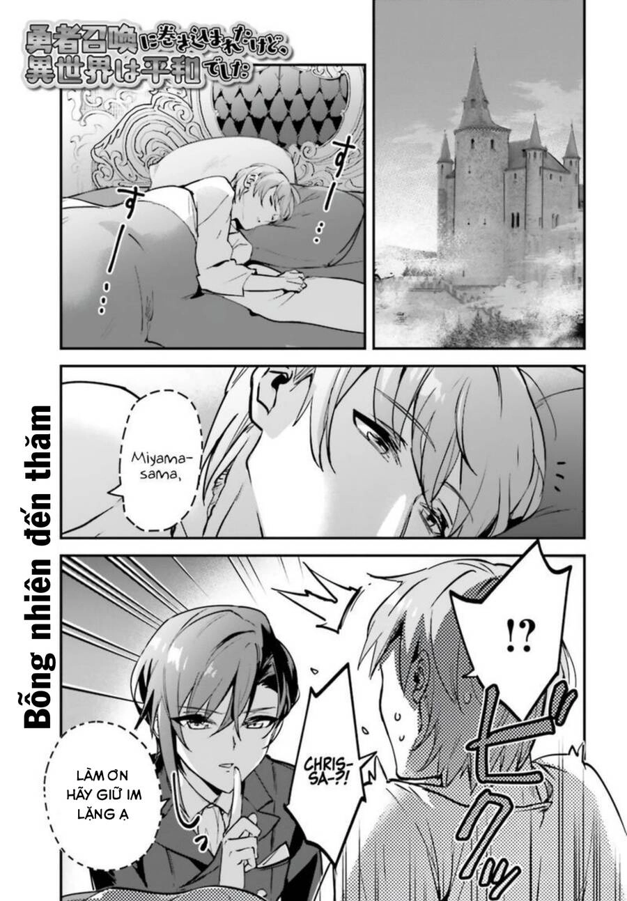 I Was Caught Up In A Hero Summoning, But That World Is At Peace Chapter 32 - 1