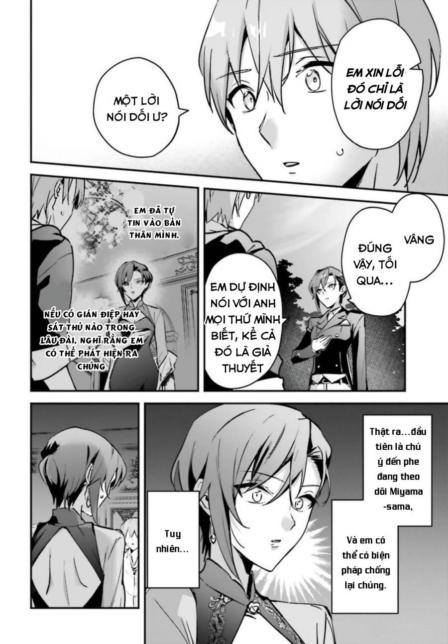 I Was Caught Up In A Hero Summoning, But That World Is At Peace Chapter 32 - 6