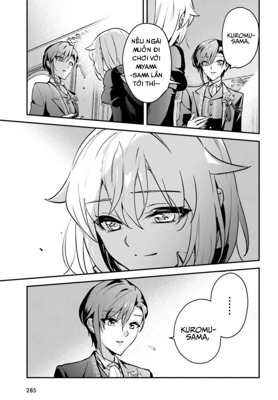 I Was Caught Up In A Hero Summoning, But That World Is At Peace Chapter 32 - 31