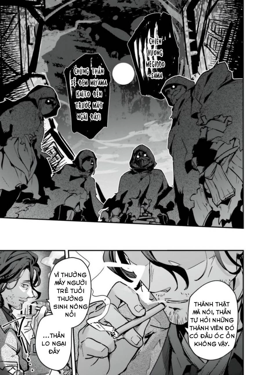 I Was Caught Up In A Hero Summoning, But That World Is At Peace Chapter 33 - 18